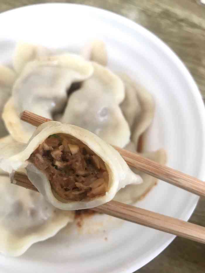 胖哥水饺-"胖哥水饺是我从他在点将台菜市场搭摊摊卖饺.