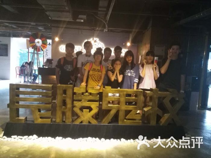 长藤鬼校(广州旗舰店)图片 - 第576张