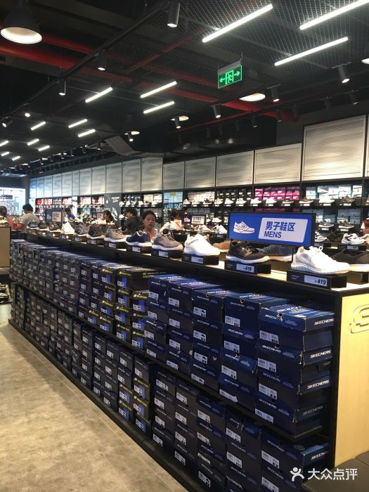 斯凯奇折扣店(百联奥特莱斯广场店)图片 - 第2张