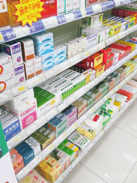 先声再康药店(漓江路药店)-图片-南京医疗健康-大众