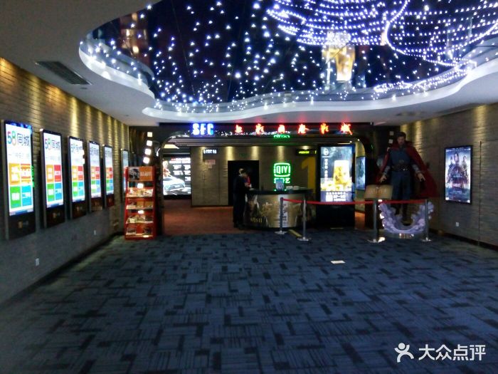 sfc上影影城(美罗城店)-图片-上海电影演出赛事-大众