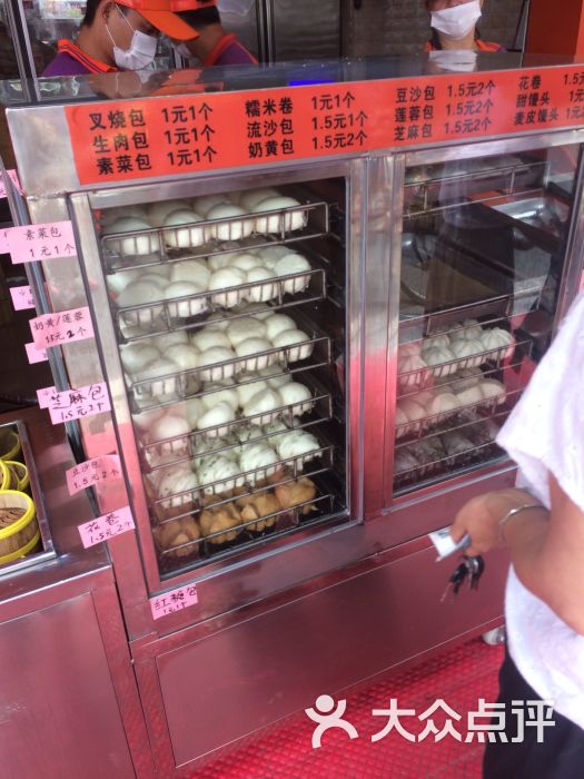 金早绿点(朱村店)门面图片 - 第3张