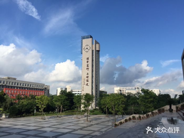 广州大学(大学城校区)图片 第10张