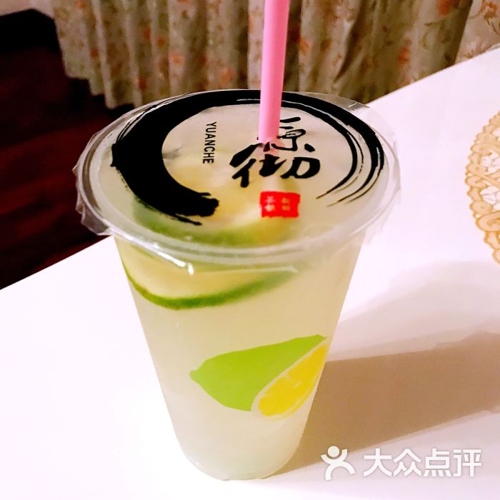 柠檬芦荟多