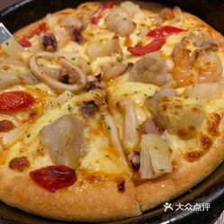 必胜客(美罗城店)的海鲜至尊比萨(鳕鱼版)好不好吃?样