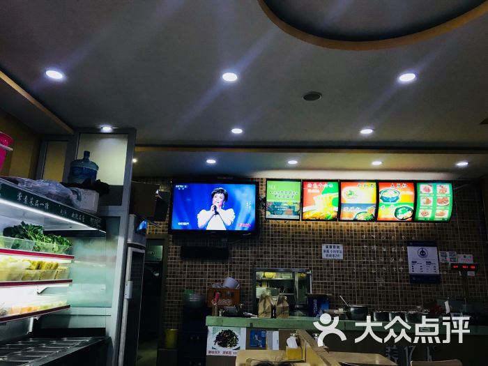 觅姐麻辣烫(北沙滩店)