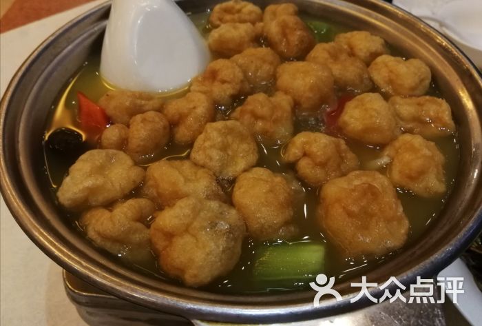什锦鱼腐煲