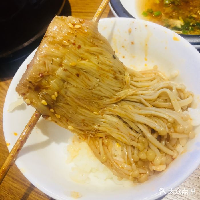 醉麻辣·明星喜爱的蘸锅串串(鲁能城店)金针菇串图片 - 第3354张