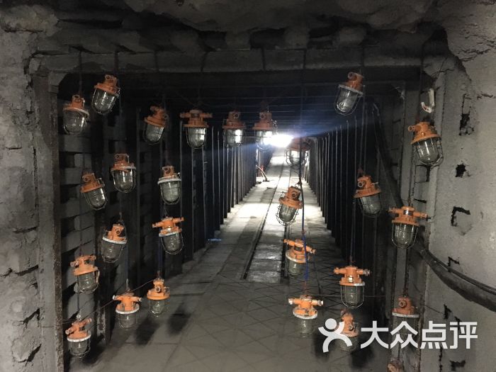 嘉阳国家矿山公园图片 - 第11张