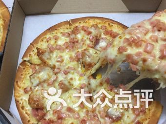 披萨排名_披萨卡通图片(3)