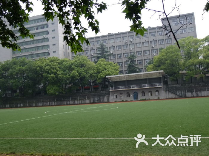 湖北中医药大学(昙华林校区)操场图片 - 第9张