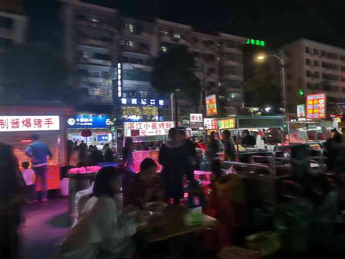 唐人街市场-"唐人街美食73这里是三灶中心的一个夜市.