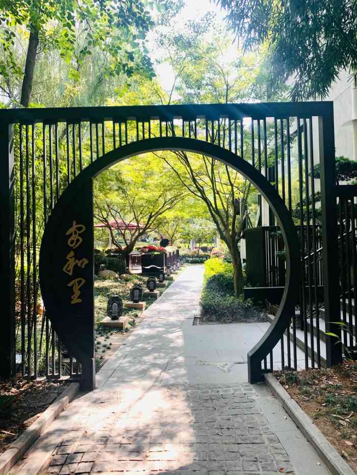 安和里 园林餐厅"餐厅开在黄金城道,美女老板的亲和力真的是.