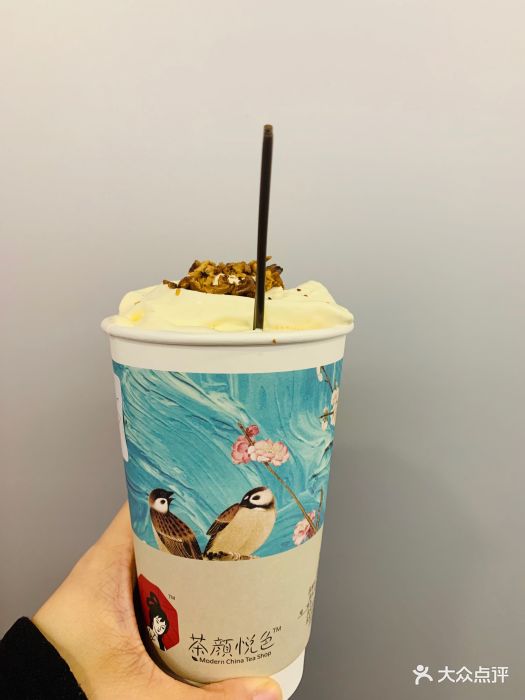 茶颜悦色(长沙ifs店)幽兰拿铁图片