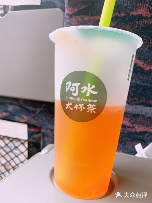 开一家阿水大杯茶一共得多少钱?2021年收费价目表火热