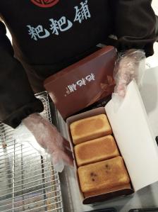 李政昊粑粑铺(芙蓉广场店"是不是网红的吃食,就很好吃呢?当然,肯定.
