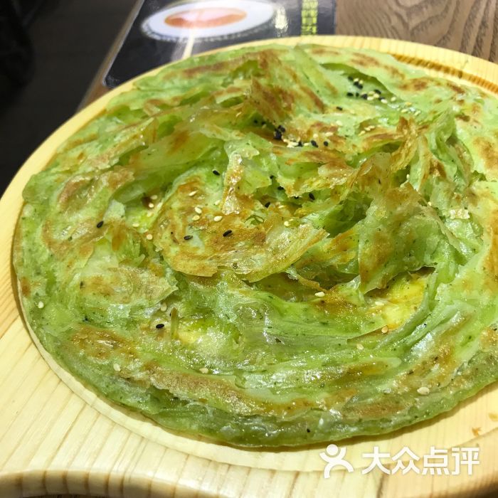 香煎菠菜葱油饼