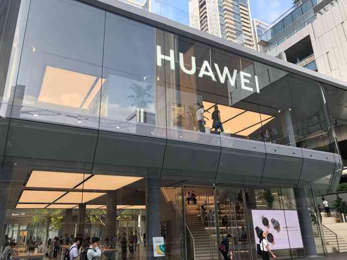 华为全球旗舰店61 深圳万象天地(万象天地)-"所谓的