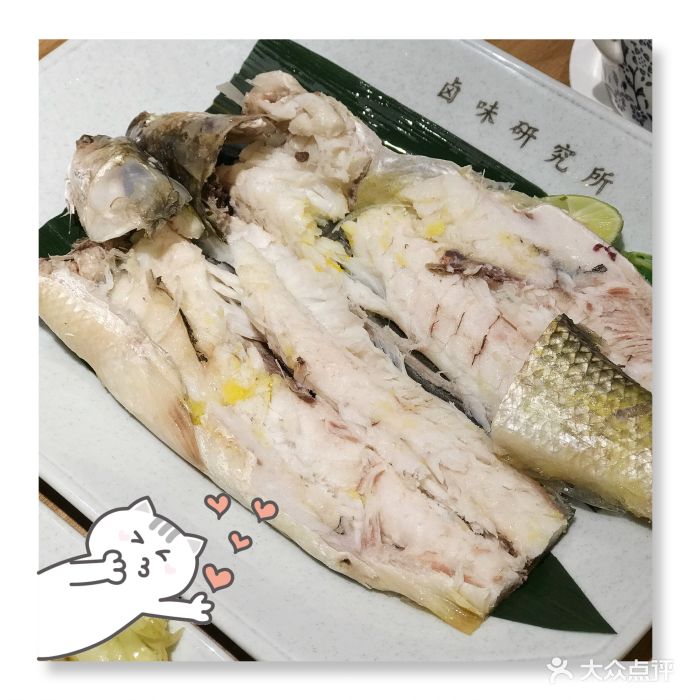 狮头牌卤味研究所(东方宝泰店)顶级黄油鲚鱼饭图片