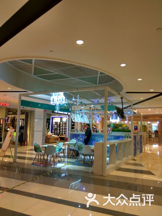莓兽berryshow(西乡天虹购物中心店)门面图片 第4张