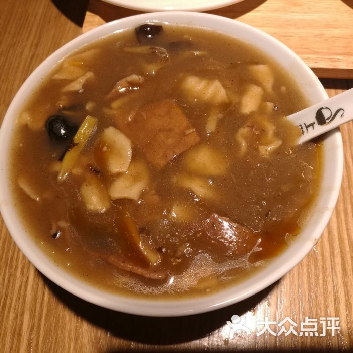 上味早餐料理中心·胡辣汤