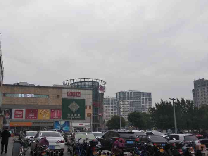 bhg mall北京华联公益西桥购物中心