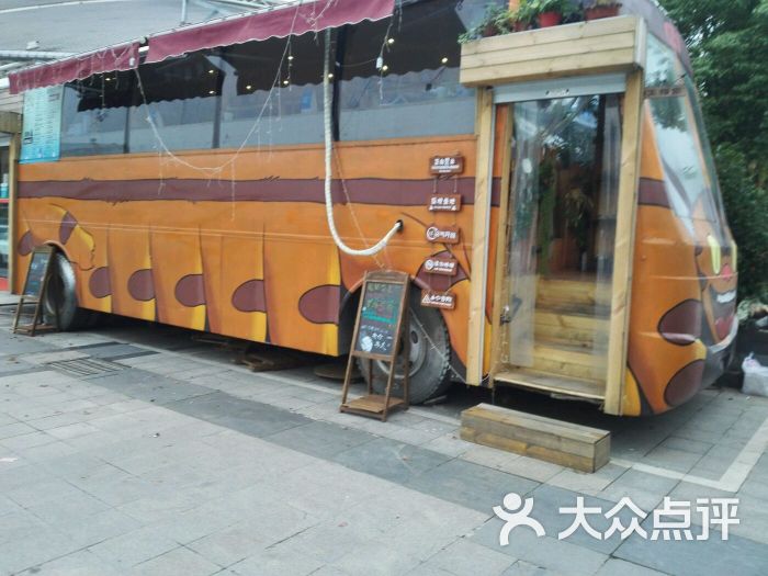 龙猫家的巴士餐厅图片 - 第14张