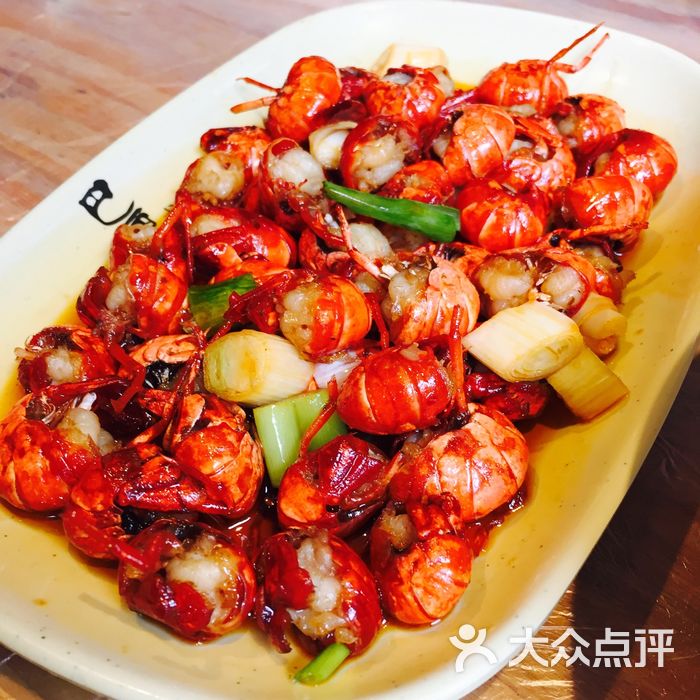 巴厘龙虾全味虾球图片-北京小龙虾-大众点评网