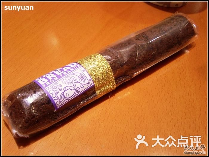 法颂(津汇店)巧克力蛋糕雪茄图片 - 第590张
