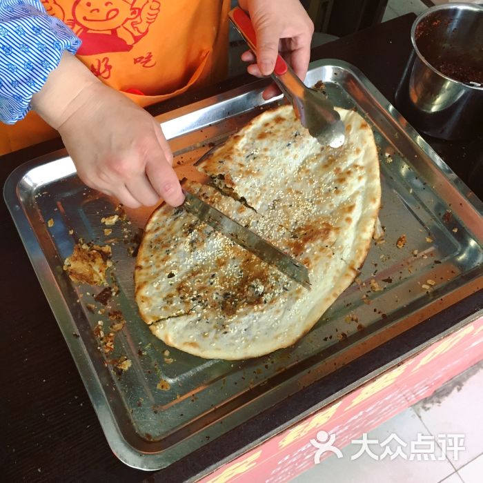 荆州公安锅盔图片 - 第4张