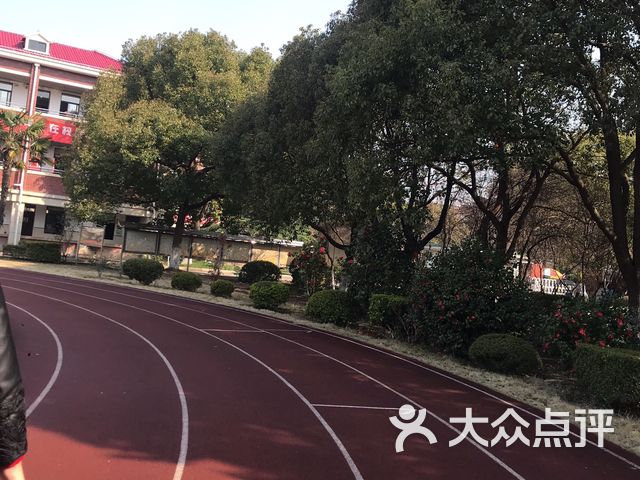 奉贤区育秀实验学校(西校区)