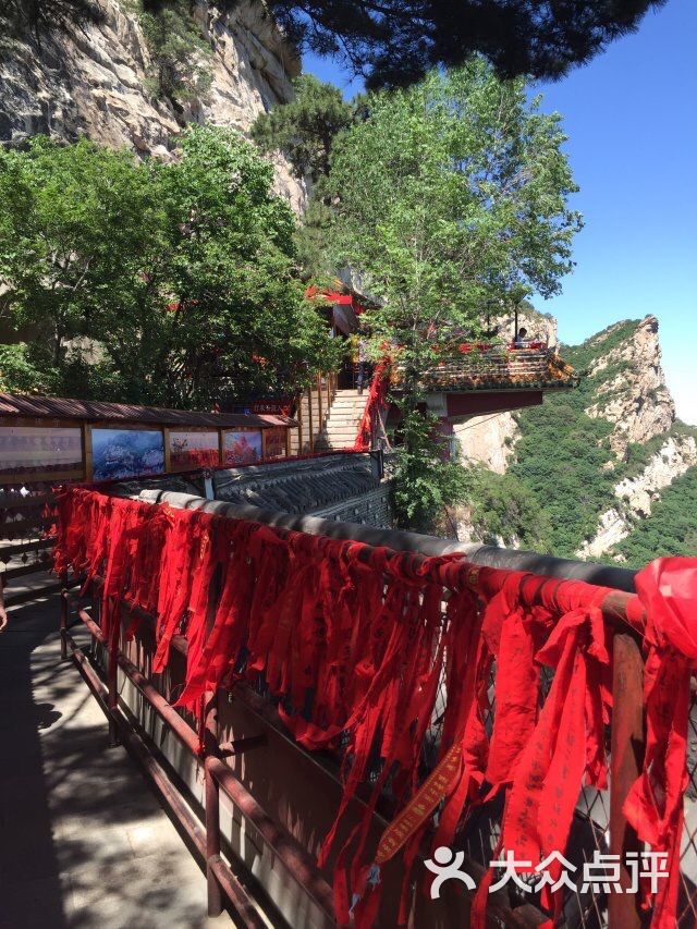 青岩寺风景区图片 - 第5张