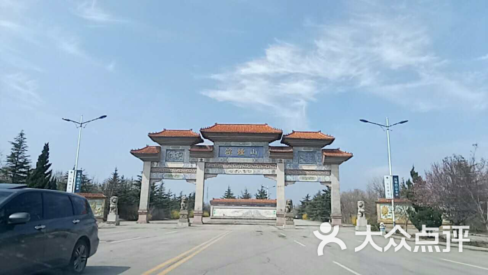 浮烟山森林公园图片 - 第12张