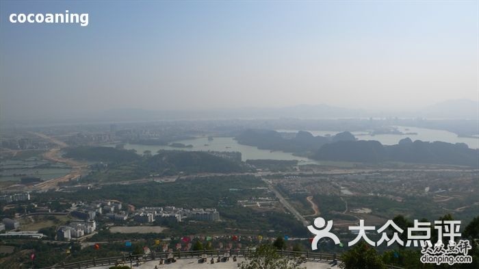 肇庆将军山旅游风景区将军山图片-北京自然风光-大众点评网