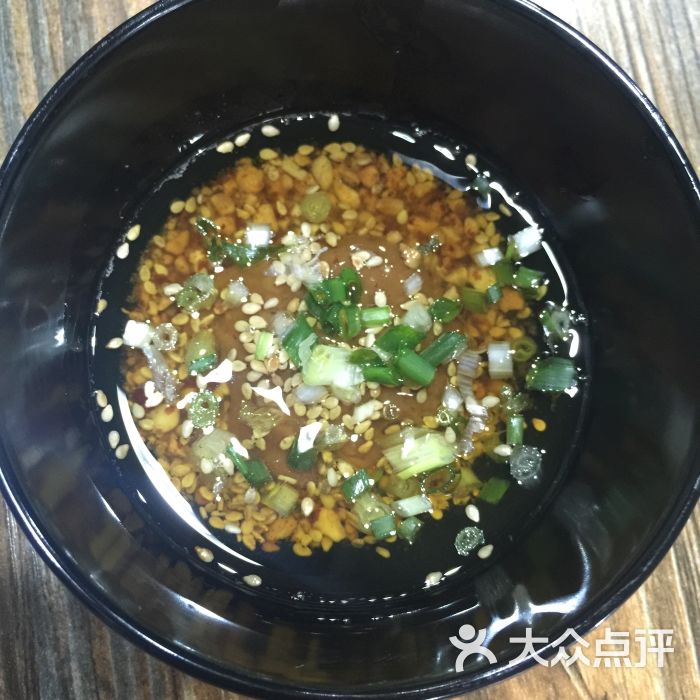 油碟