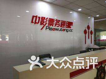 免费服务站 mq6-kgbRbOUQj7JRItM03N_CCmBsEswWjCL-Yhf-9YI0pUlE80XOPlInPTnkJtEjs9bU8u7TlyVW3ovyQ7Jtmw.jpg