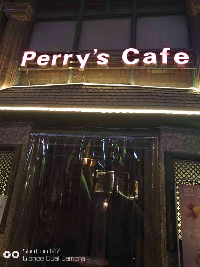 perry"s(黄埔大道店)-"这家酒吧环境还不错,里面也不