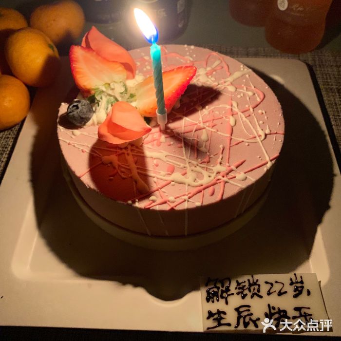 36cake生日蛋糕(东门店)图片