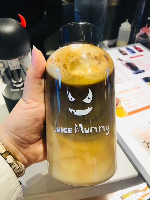 juice mummy果汁小怪物图片 - 第16张