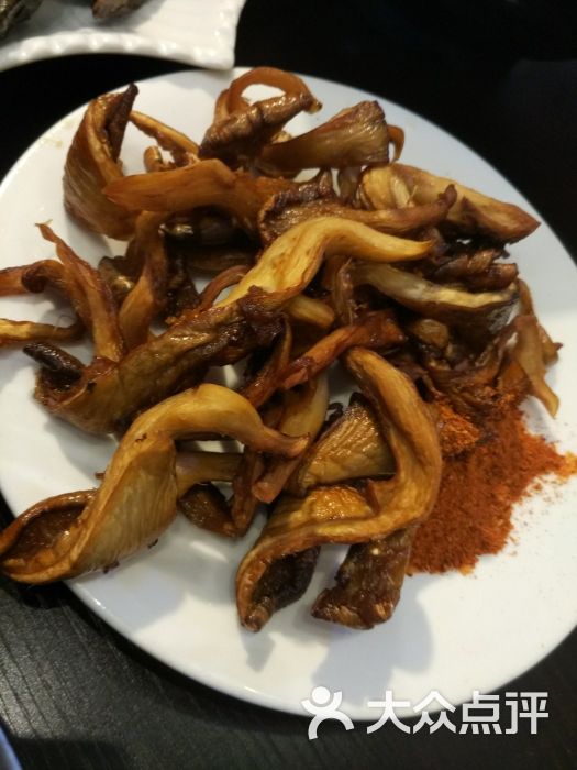 炸菌子