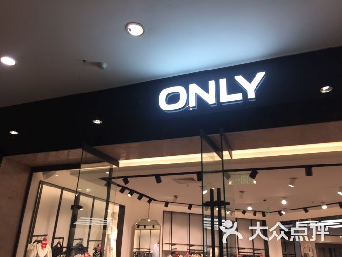 only图片 - 第2张