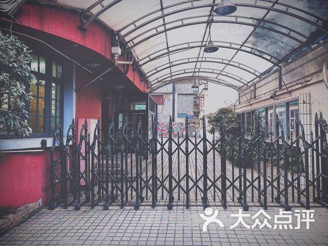 华山业余美术学校