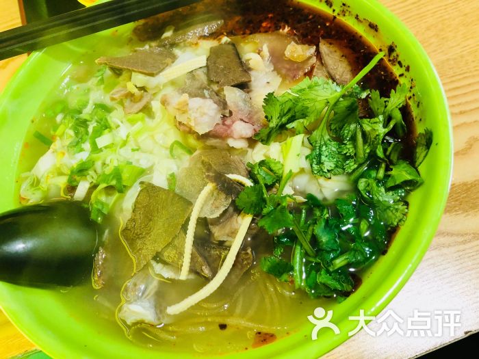 淮南牛肉汤牛杂粉丝汤图片 - 第2张