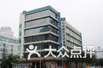 成都医院排名_成都华西医院图片