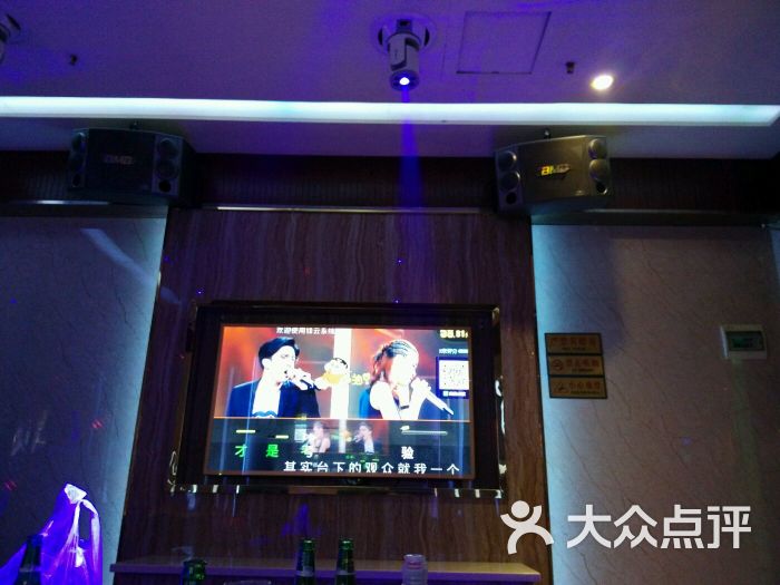 云鼎量贩式ktv(金盆岭店)图片 - 第15张