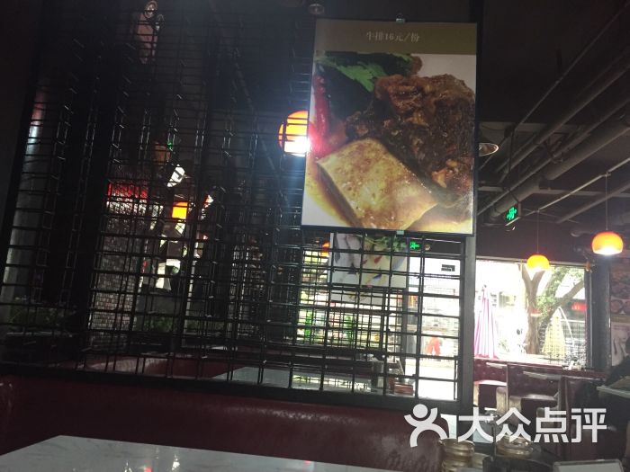 泉州乐兴乐牛善堂-图片