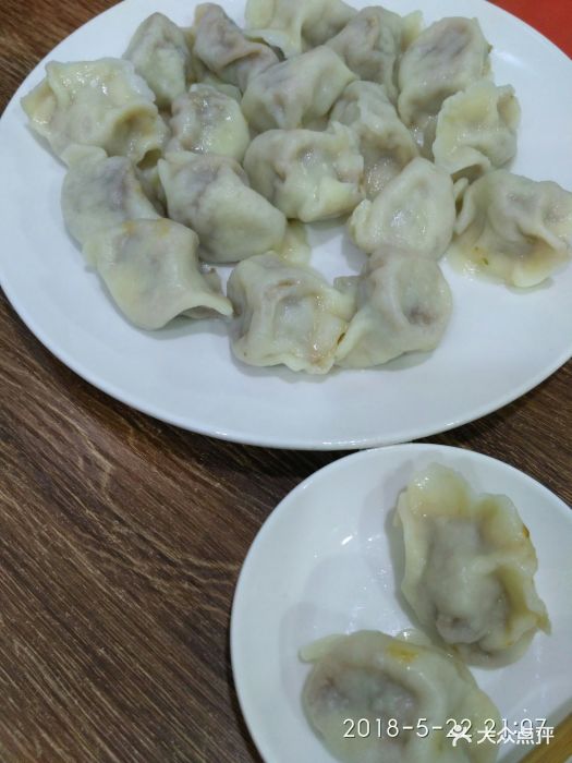 白菜羊肉水饺