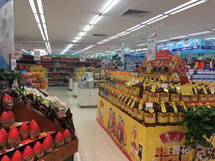 泰兴超市(远东店"大型综合超市 品种齐全 你能想到的 不能.