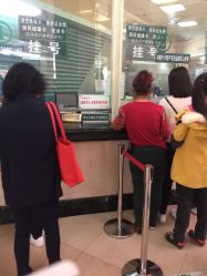 第一医院体检电话 mtBEMR6XiM8lLGsnY4ujSbUNHQd5Guo-E1at0A2MGxfbpla-ED1TbR6ibHCizcGo.jpg