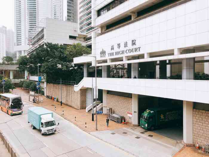 香港高等法院-"位置在金钟金钟道38号高等法院大楼,港